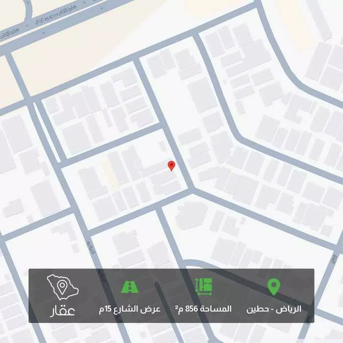 أرض 856 م² في حطين