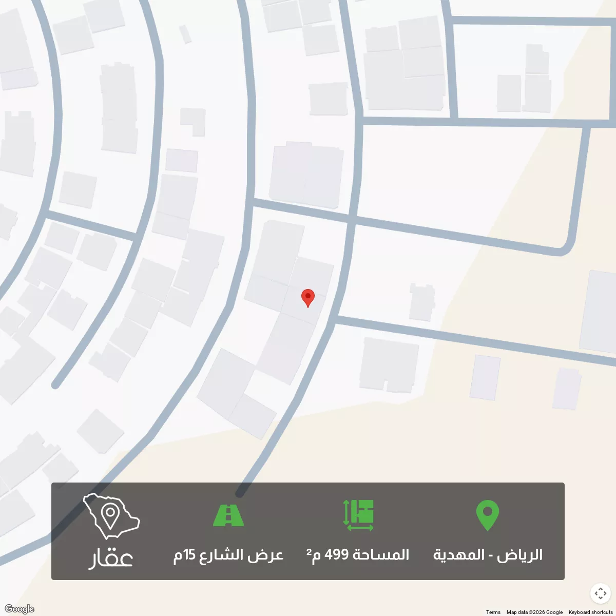 499 sqm land in Al Mahdiyyah