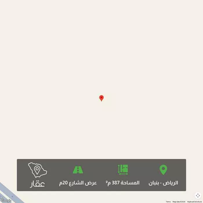 أرض 387 م² في بنبان