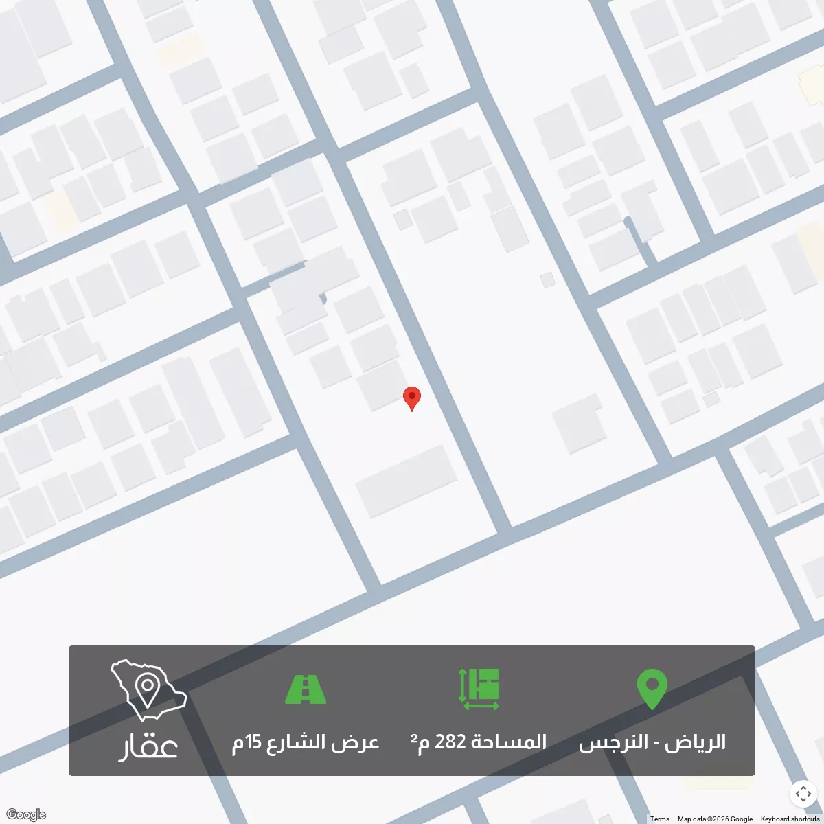 أرض 500 م² في النرجس