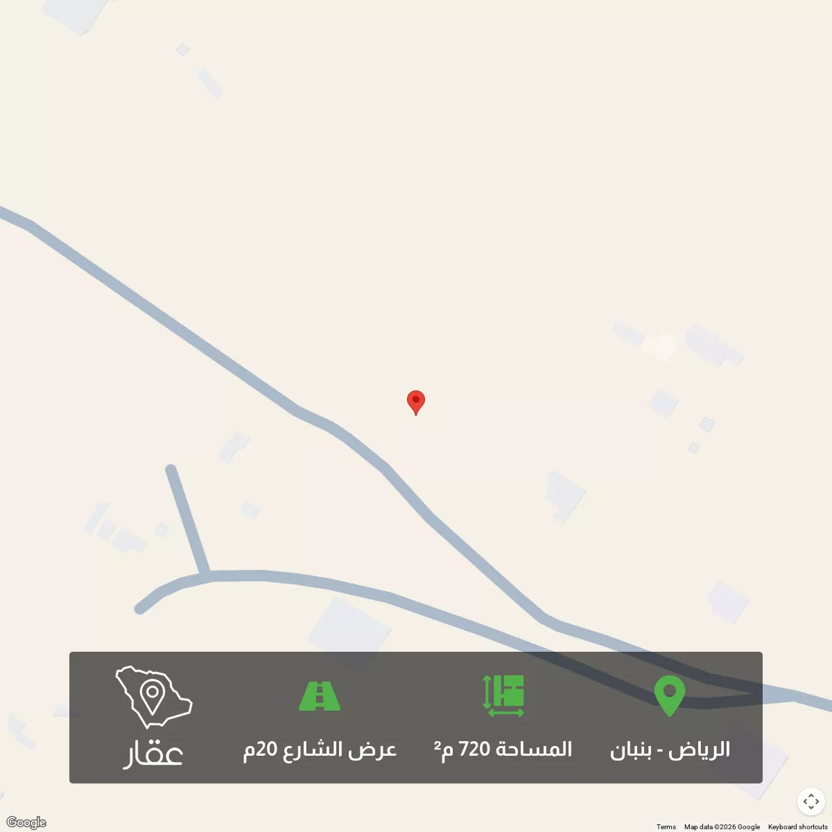 أرض 720 م² في بنبان