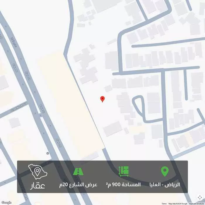 أرض 823 م² في العليا