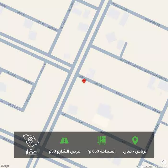 أرض 660 م² في بنبان