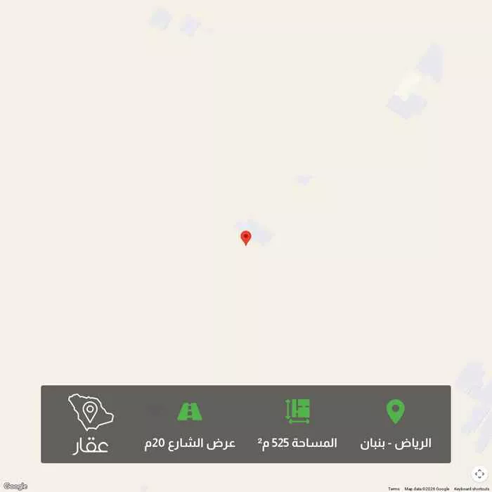 أرض 525 م² في بنبان