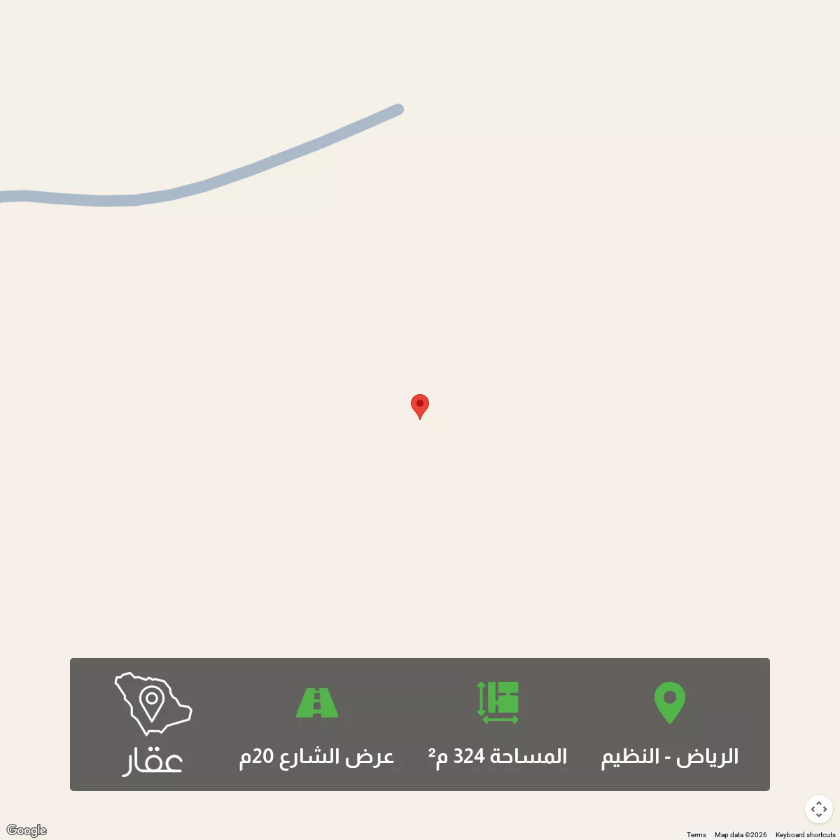 أرض 324 م² في النظيم