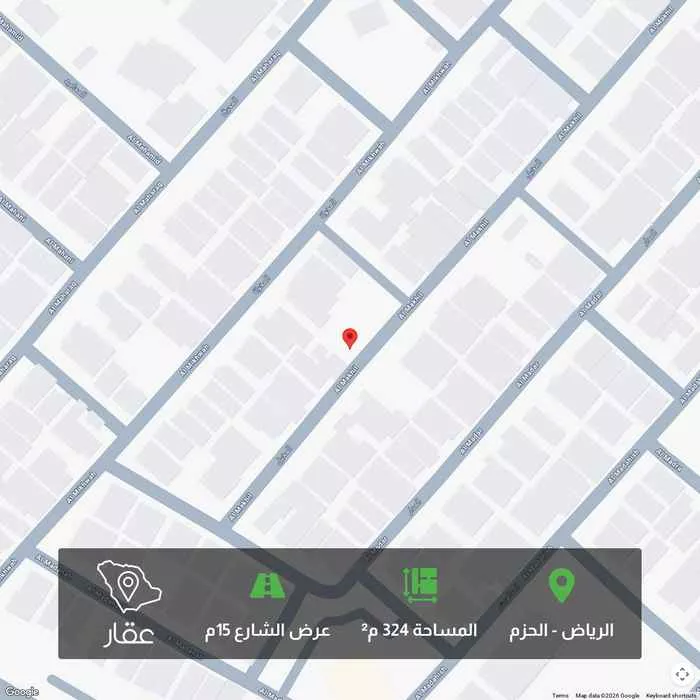 أرض 324 م² في الحزم