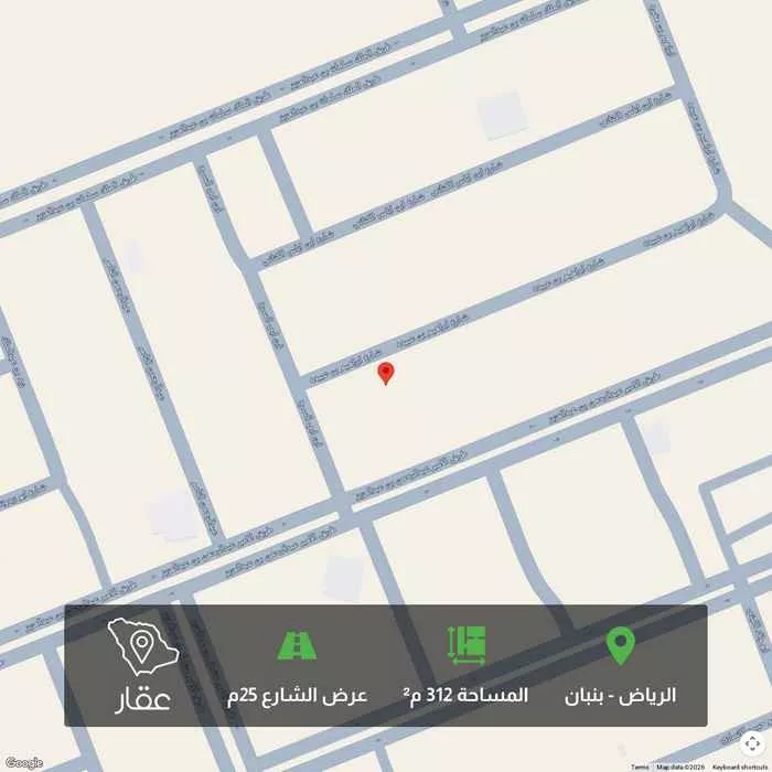 أرض 312 م² في بنبان