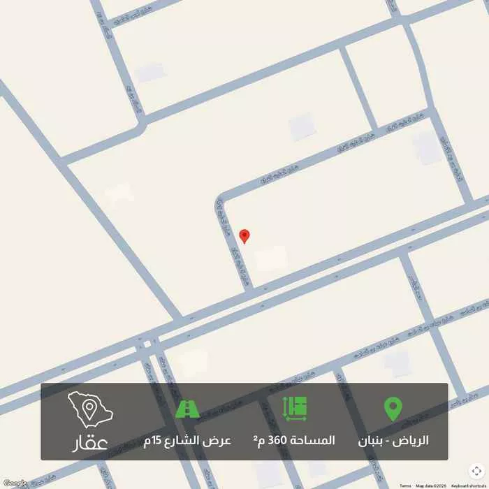 أرض 360 م² في بنبان