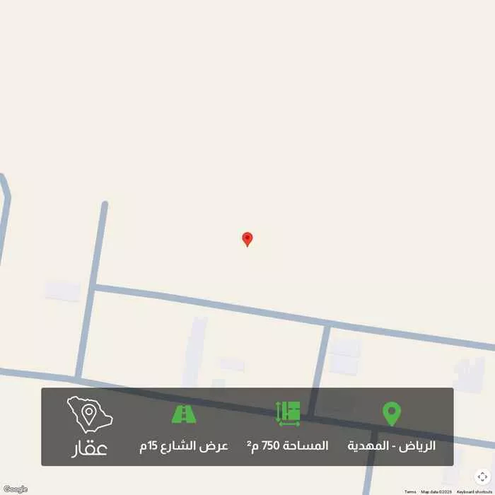750 sqm land in Al Mahdiyyah