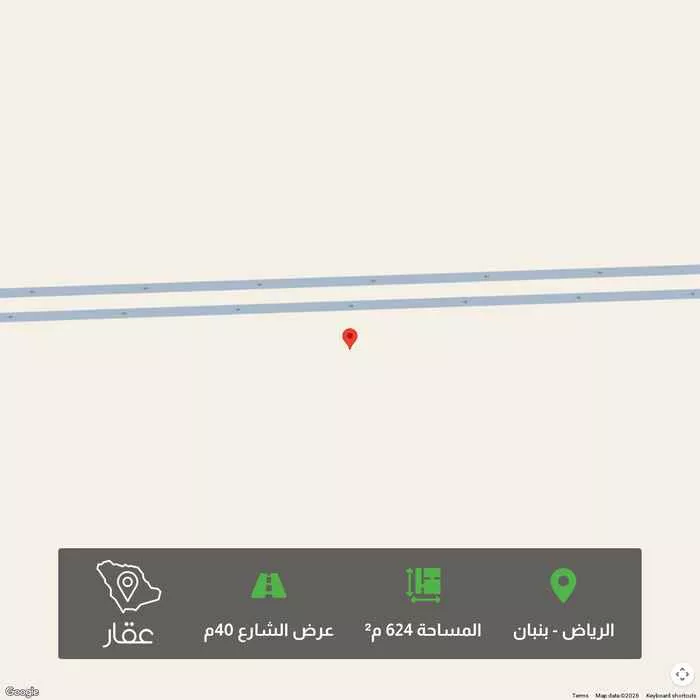 624 sqm land in Banban