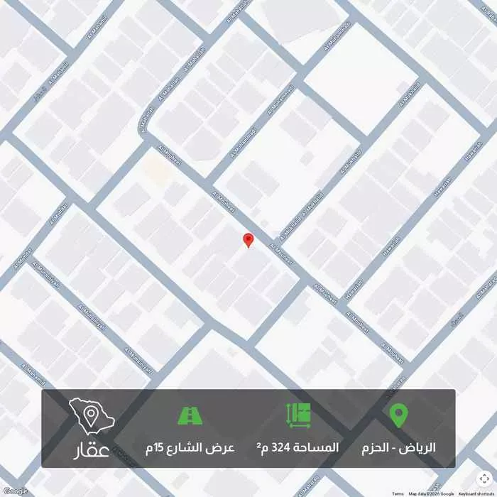 أرض 324 م² في الحزم