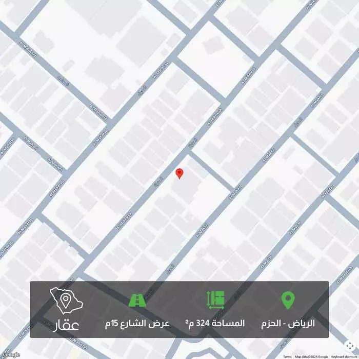 أرض 324 م² في الحزم