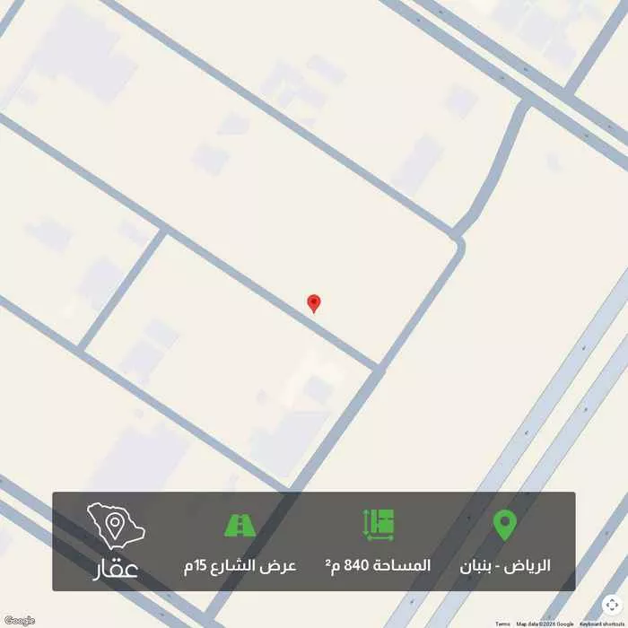 أرض 840 م² في بنبان