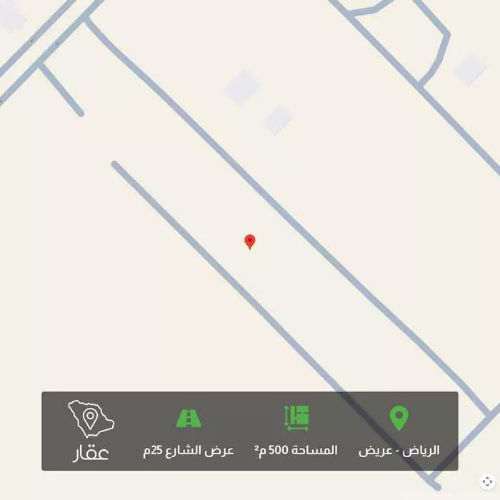 أرض 500 م² في عريض