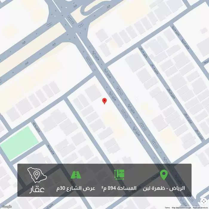 أرض 894 م² في ظهرة لبن