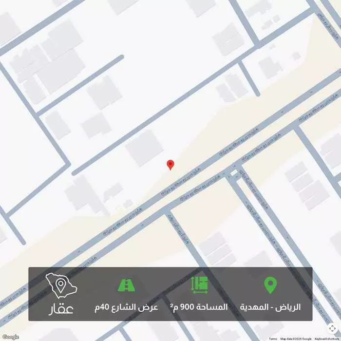 أرض 900 م² في المهدية