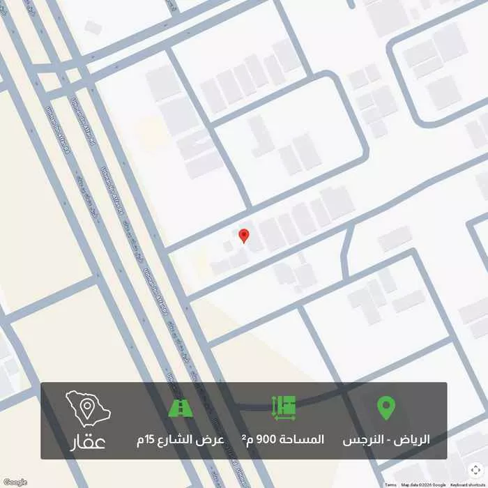 أرض 900 م² في النرجس