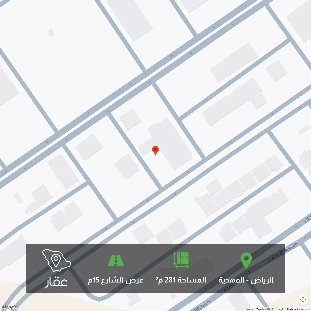 281 sqm land in Al Mahdiyyah
