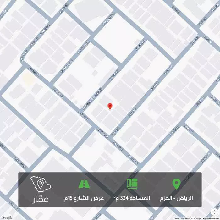 أرض 324 م² في الحزم