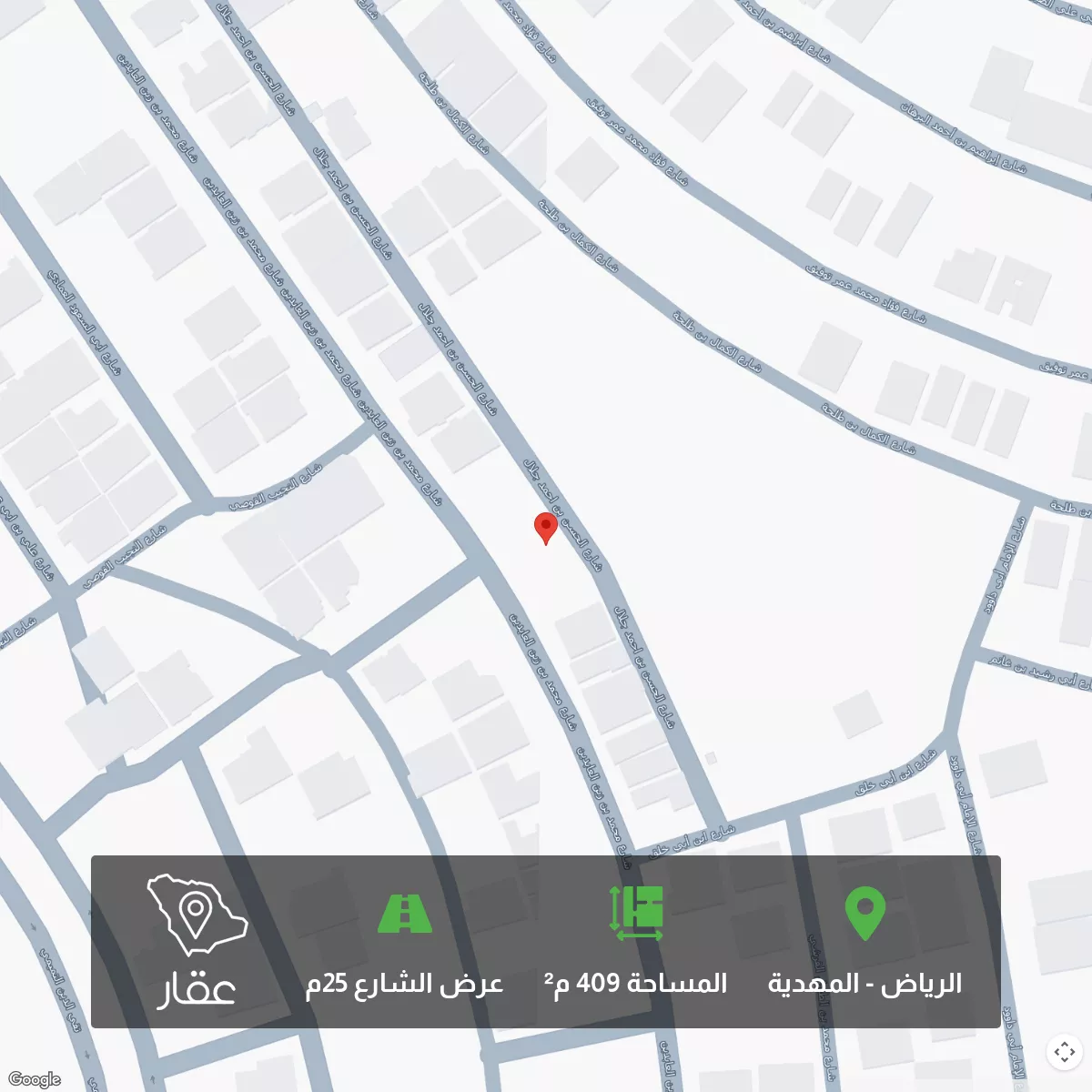 أرض 409 م² في المهدية