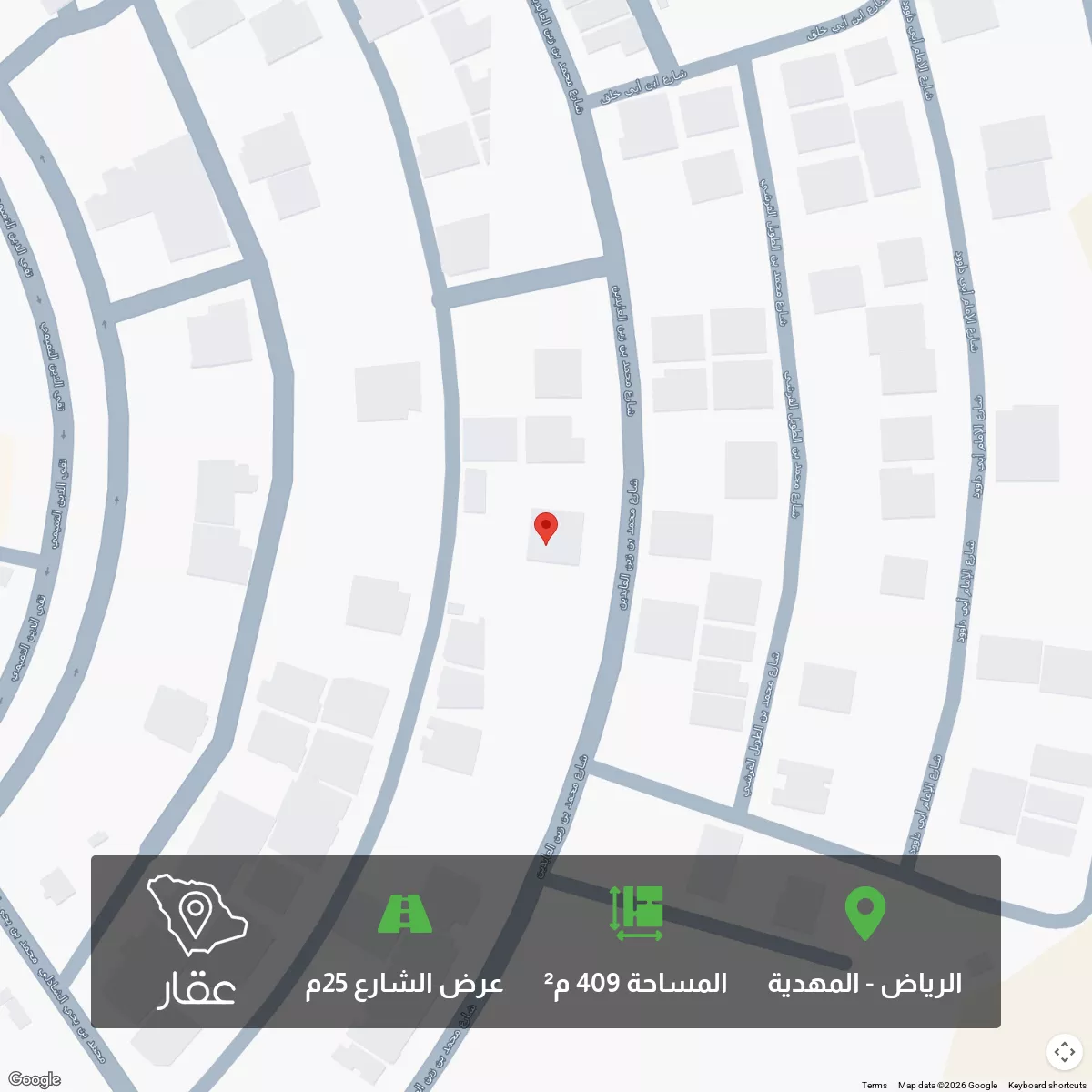 أرض 405 م² في المهدية