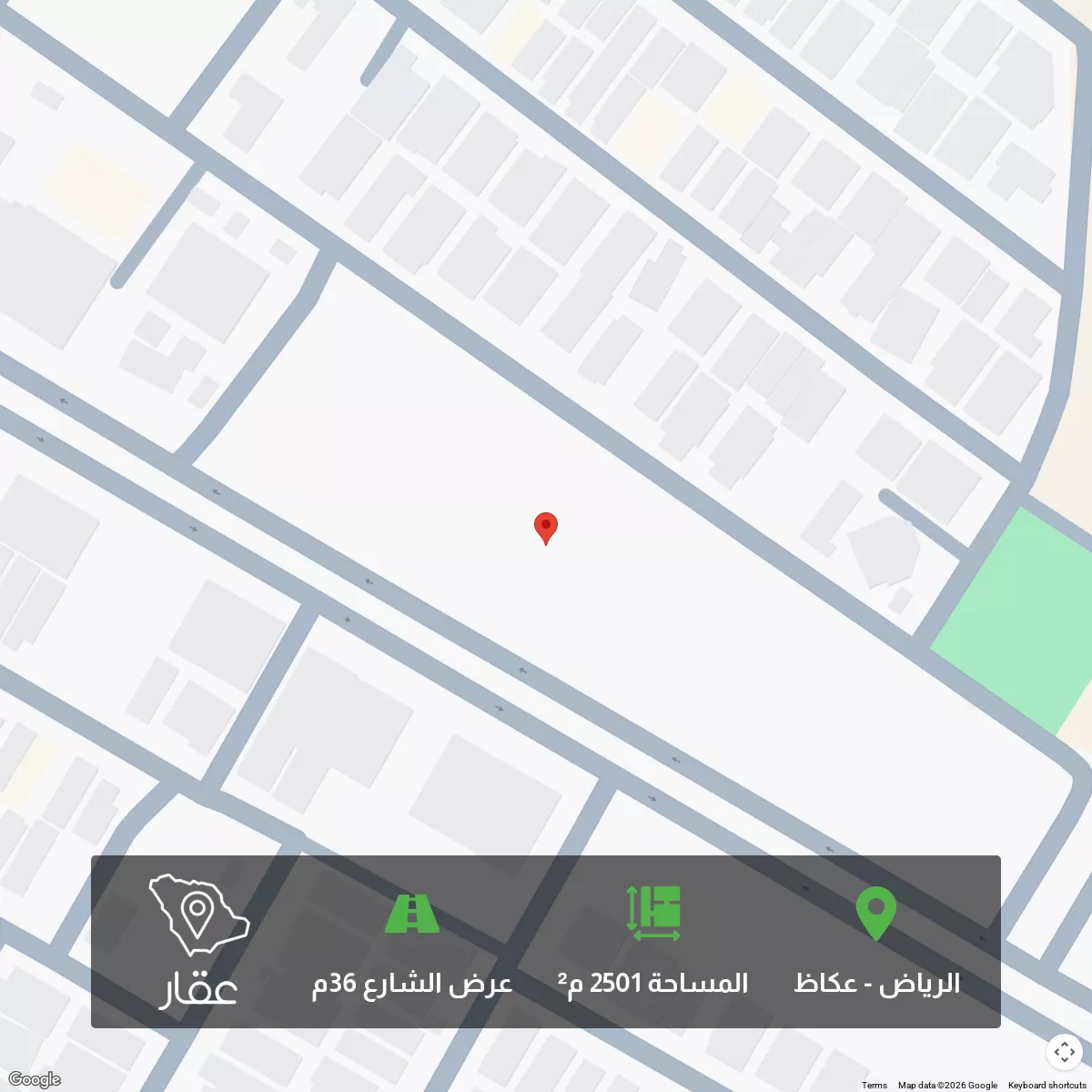 أرض 2501 م² في عكاظ