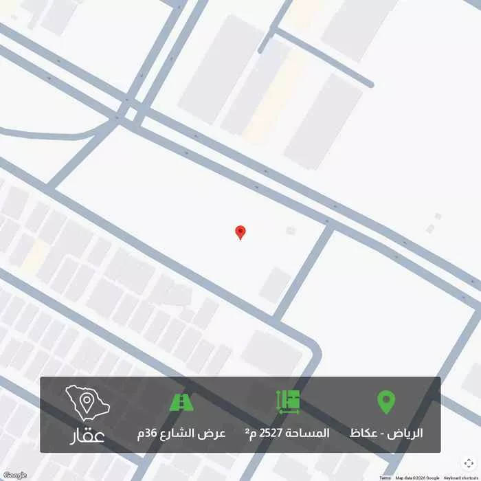 2527 sqm land in Okaz