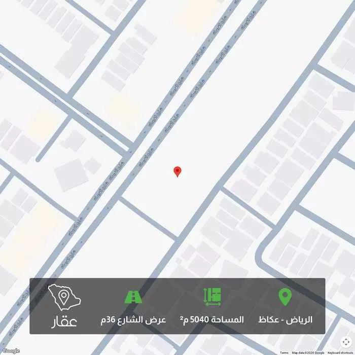 أرض 5040 م² في عكاظ