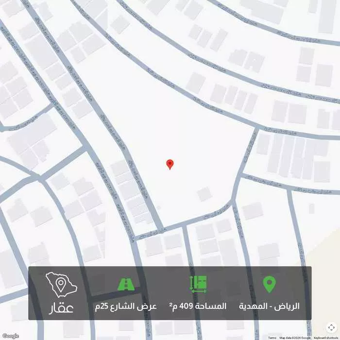 أرض 409 م² في المهدية