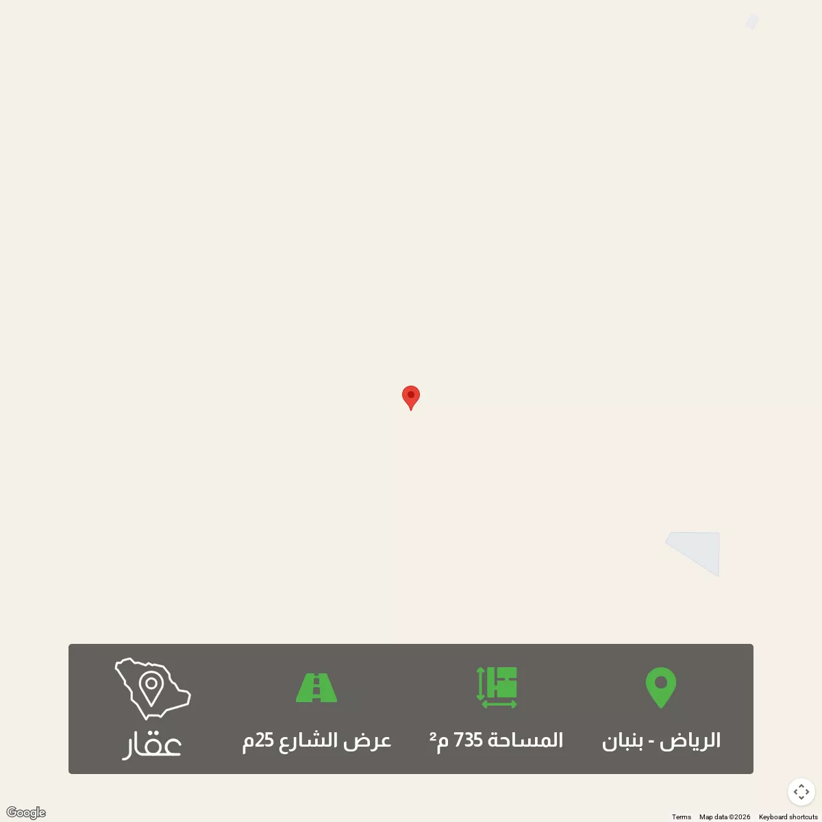 735 sqm land in Banban