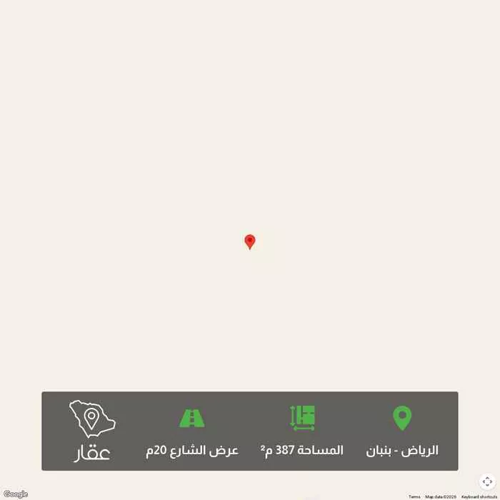 أرض 387 م² في بنبان