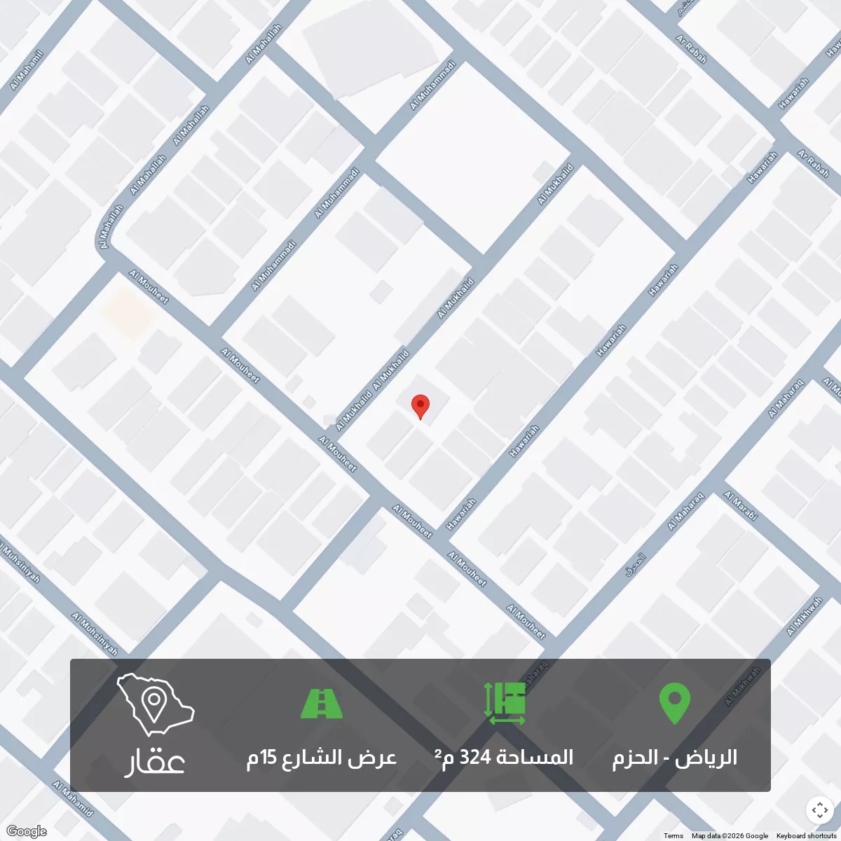 أرض 324 م² في الحزم