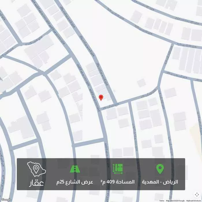 أرض 409 م² في المهدية