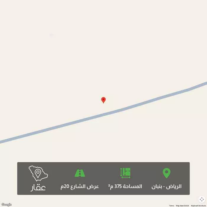 أرض 375 م² في بنبان