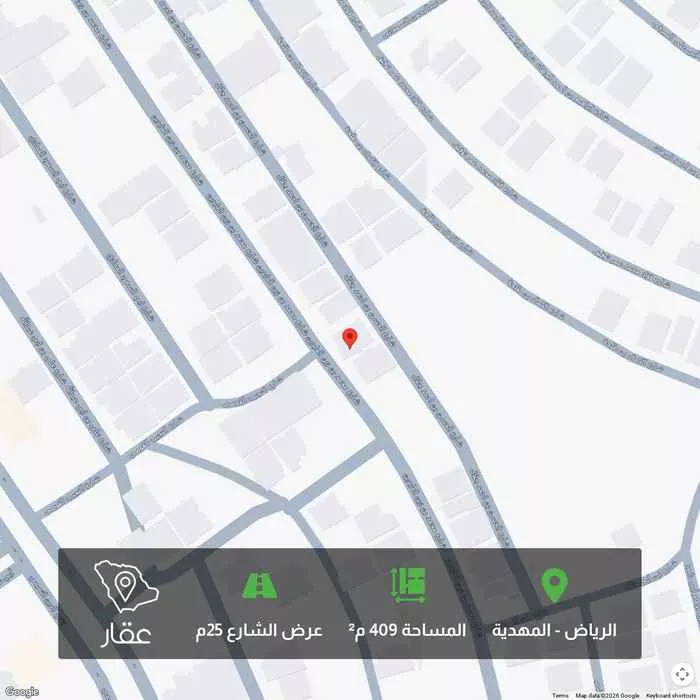 أرض 409 م² في المهدية