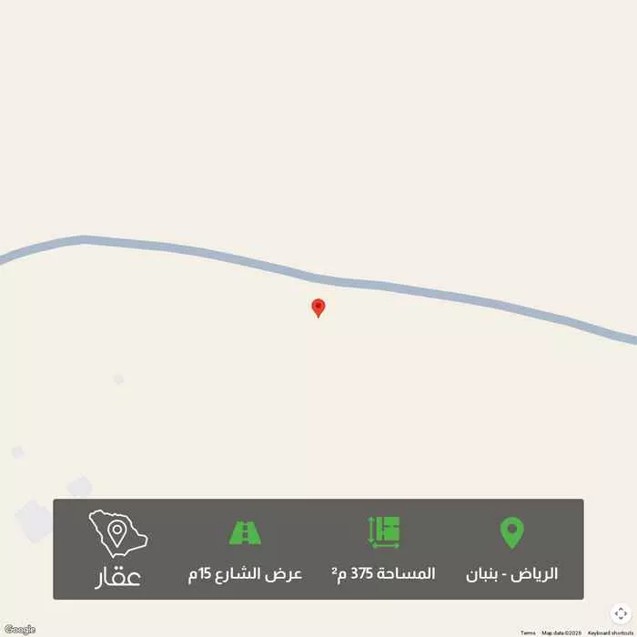 375 sqm land in Banban