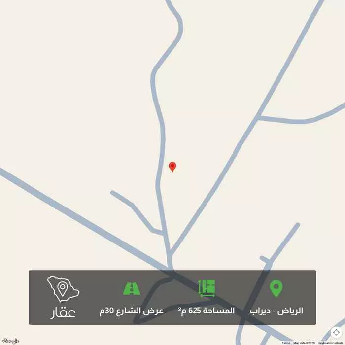 أرض 625 م² في ديراب