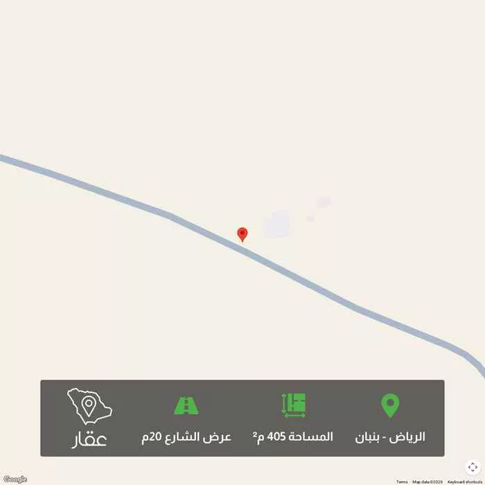 أرض 405 م² في بنبان