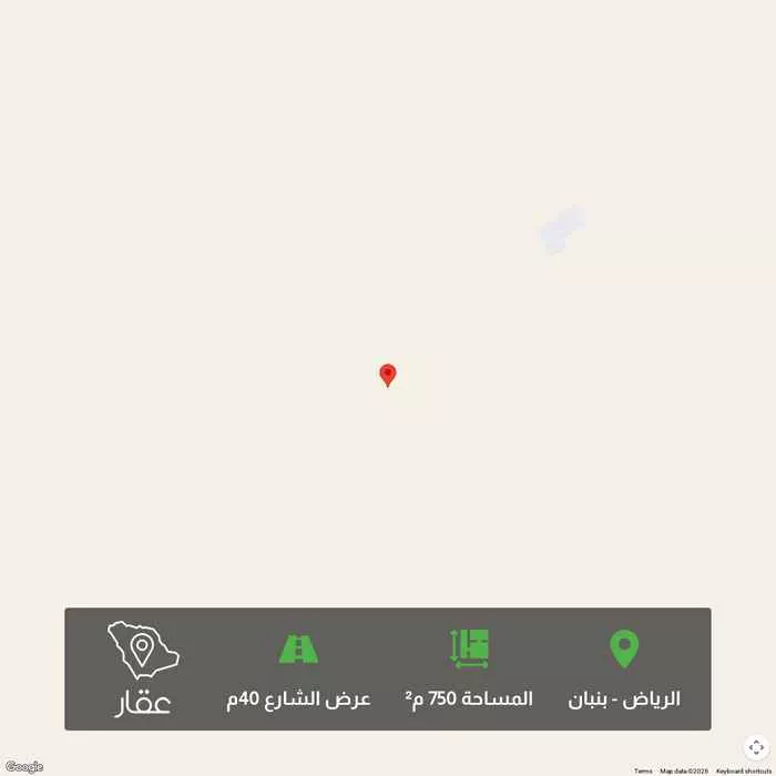 أرض 750 م² في بنبان