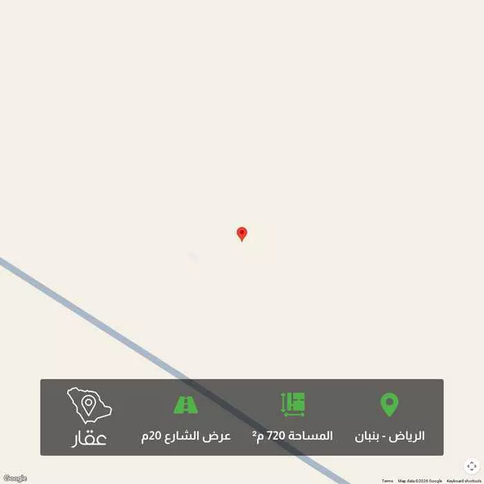 أرض 720 م² في بنبان