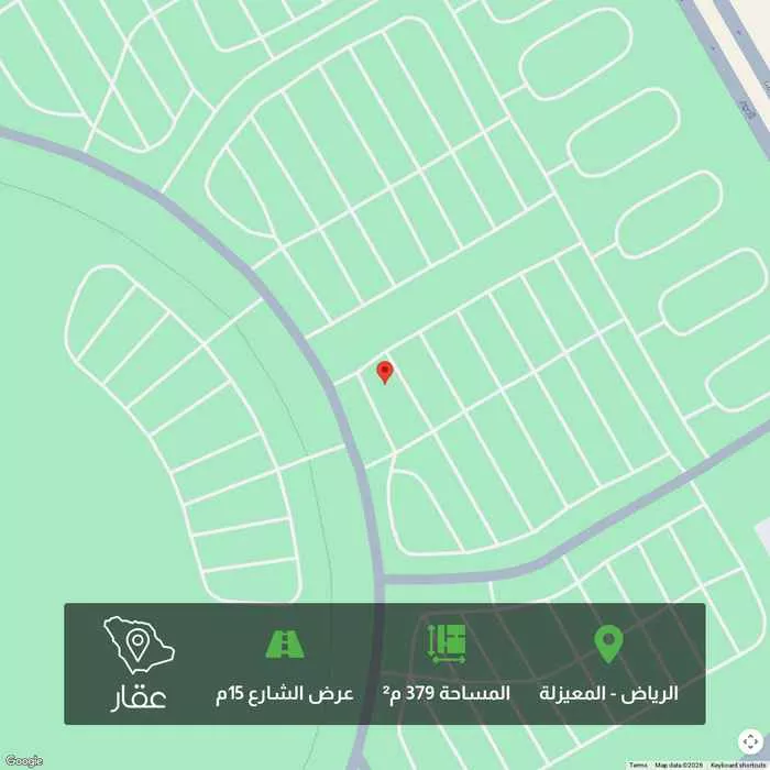 أرض 379 م² في المعيزلة
