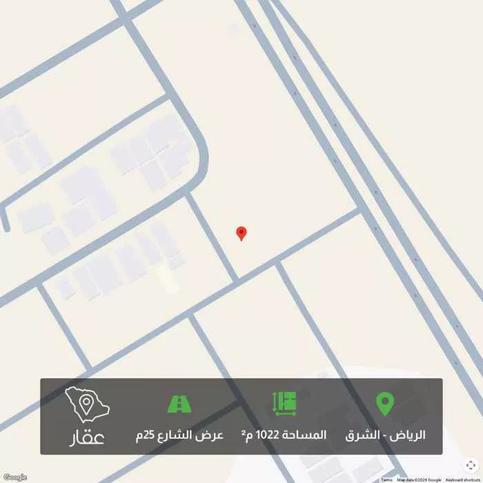 أرض 1022 م² في الشرق