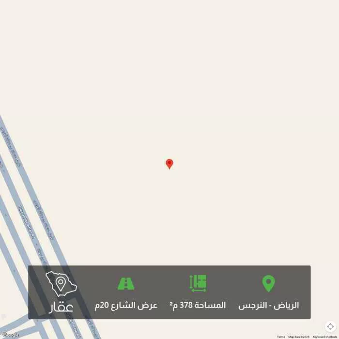 378 sqm land in Al Narjis