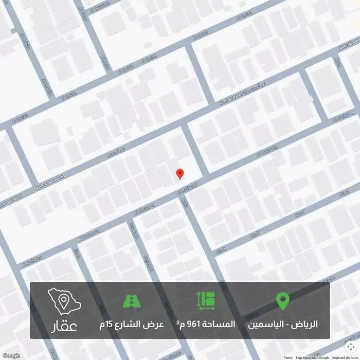 961 sqm land in Al Yasmin
