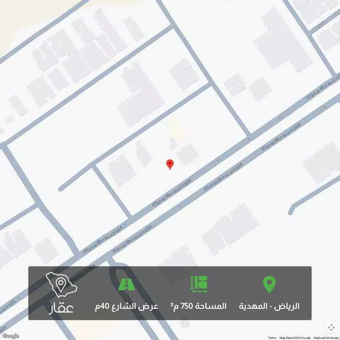 750 sqm land in Al Mahdiyyah
