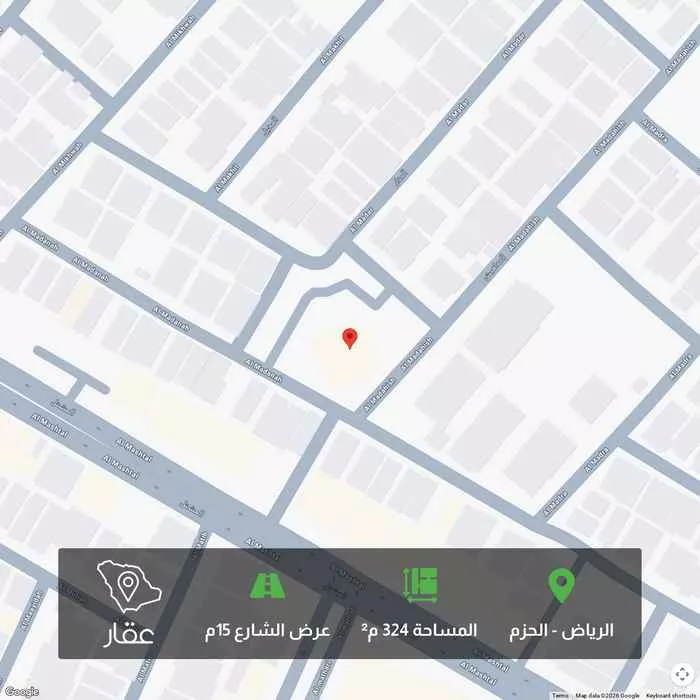 324 sqm land in Al Hazm