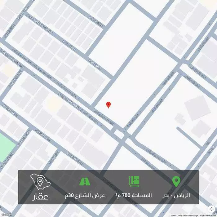 780 sqm land in Badr