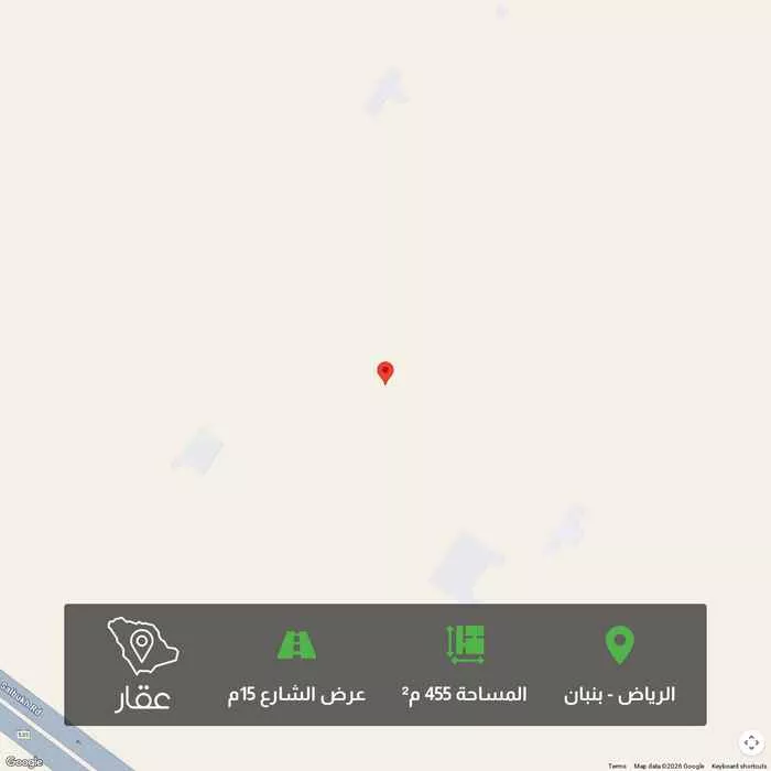 أرض 455 م² في بنبان