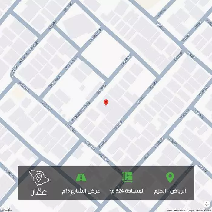 أرض 324 م² في الحزم