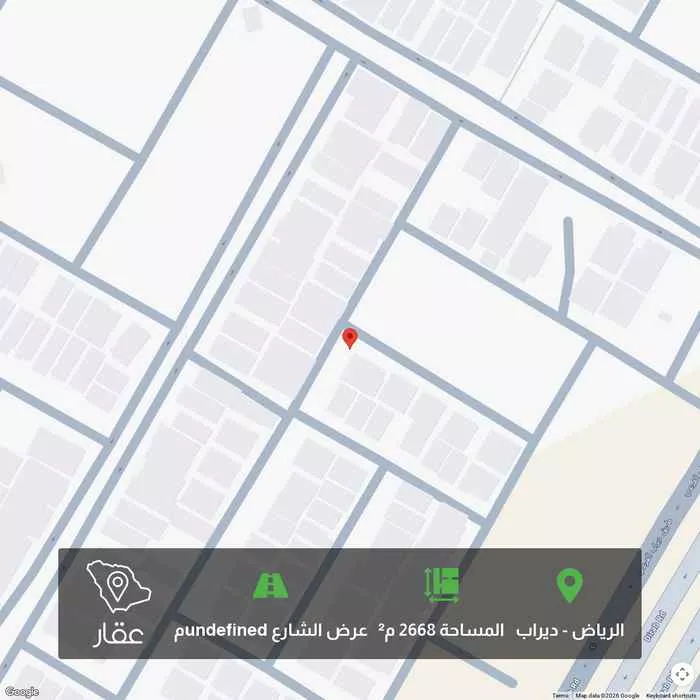 2668 sqm land in Dirab